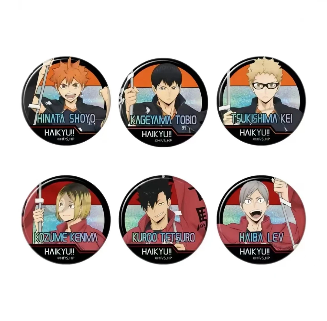 排球少年举旗闪吧唧