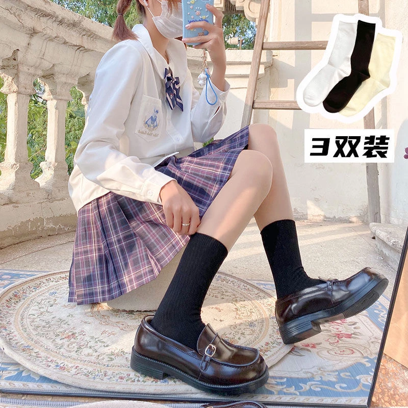 jk女中筒袜潮春秋日系学院风lolita精梳棉奶白色小腿袜百搭学生
