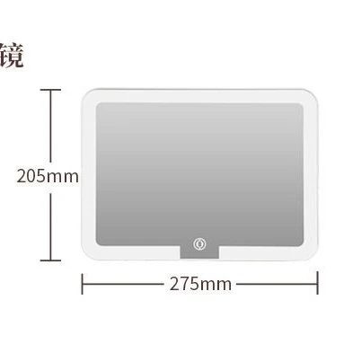 网红跟妆化妆三色变幻补光化妆镜随时可以补妆带LED灯的化妆镜