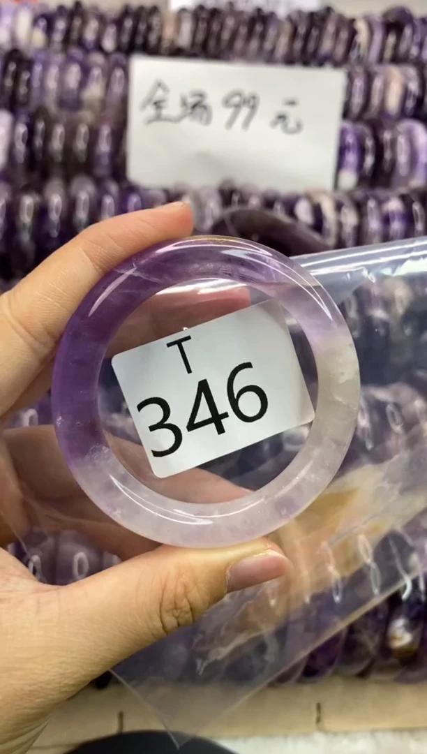 【闪购商品】水晶水晶手镯未镶嵌346-48