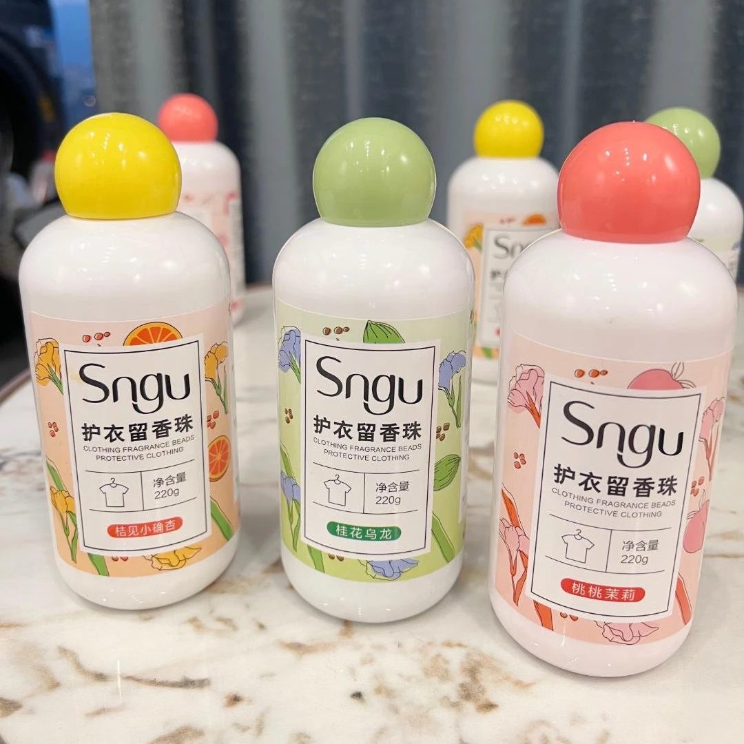 留香珠持久留香家用桂花衣服清香除异味颗粒增香yf