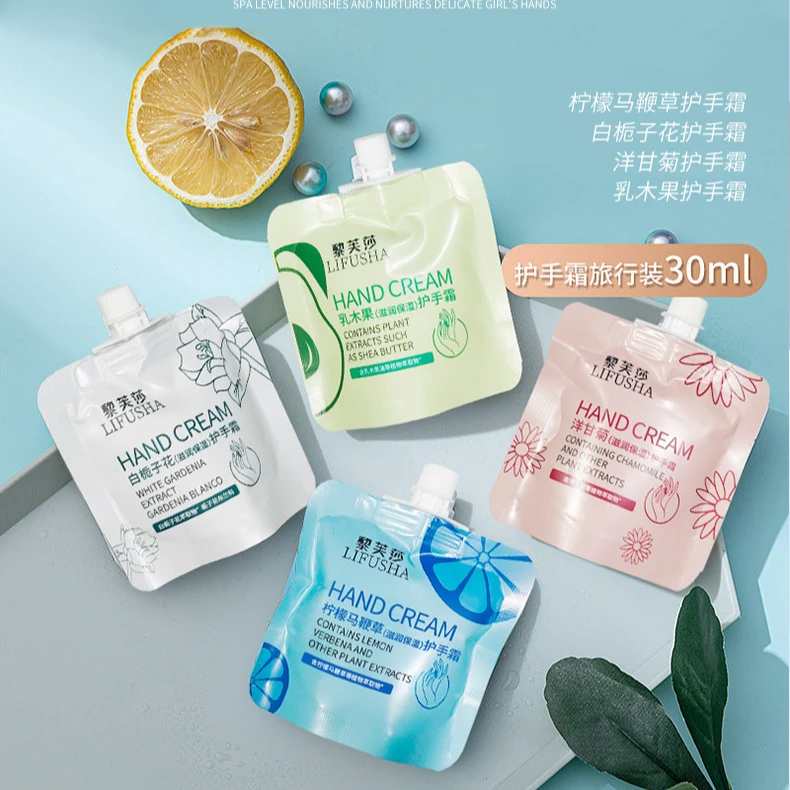 【 发 护手S 一件 味道随机】个人保健品马甲推荐