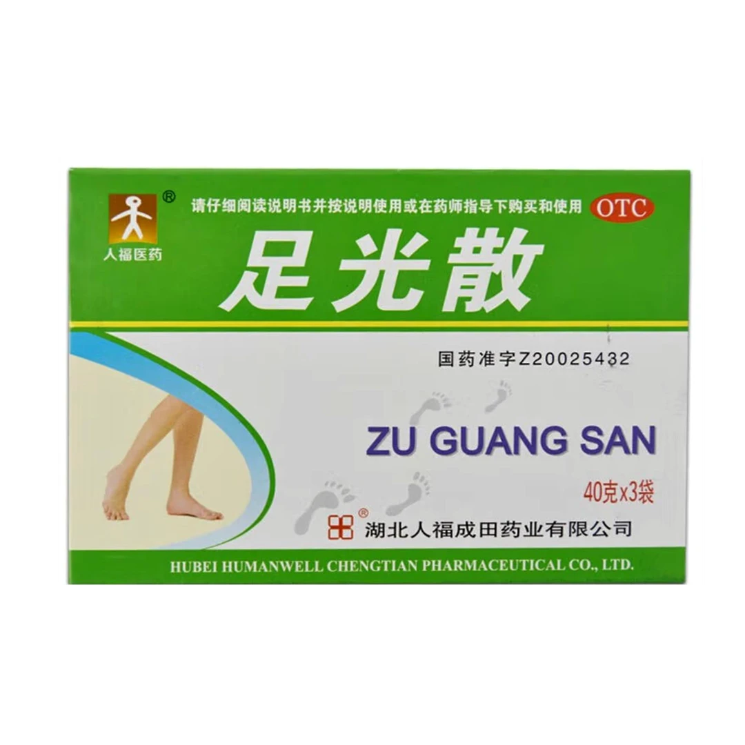 人福医药足光散 40g*3袋