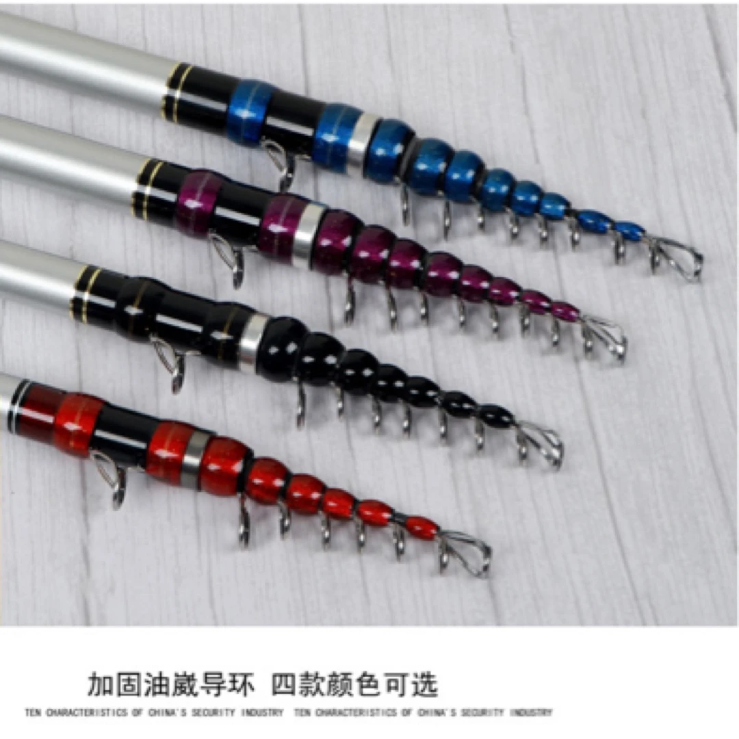 超轻超硬手工改制矶钓竿高碳材质大物钓鱼竿