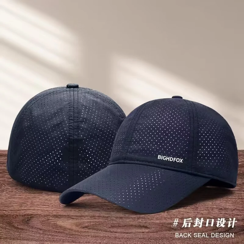 专为光头设计后封口棒球帽男夏藏青色遮阳帽网款透气大头围防晒帽