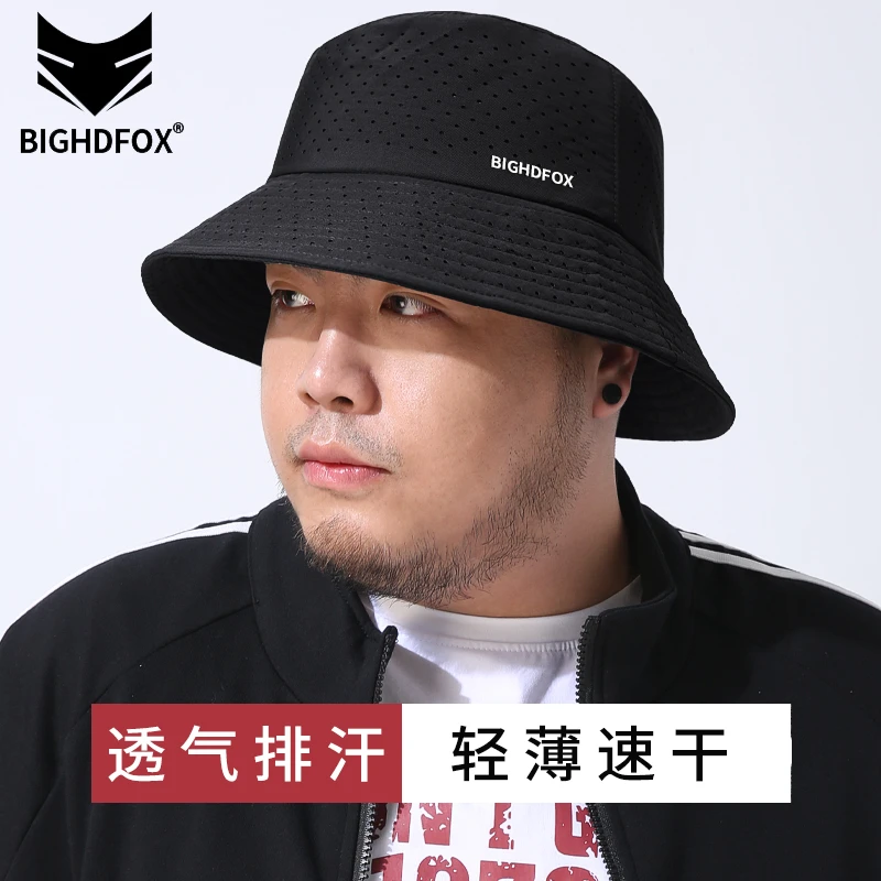 2025新款防晒渔夫帽男特大头围显脸小休闲夏天透气遮阳不闷热网帽