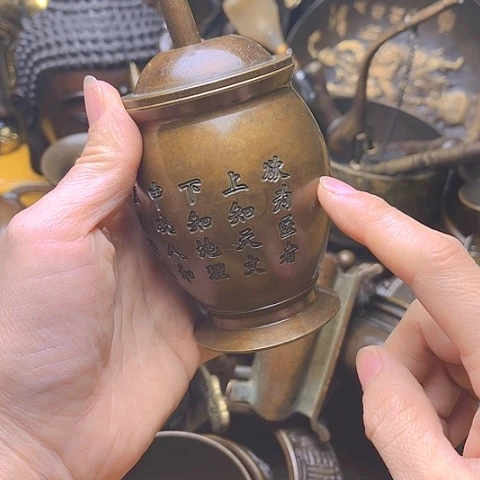 铜8888888888888888888888888