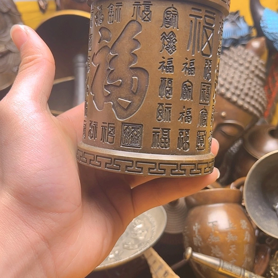 【闪购商品】紫铜铜