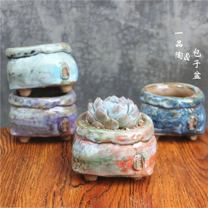 【樱木严选】景德镇一品陶高温窑变釉多肉花盆群生单头双头精控盆