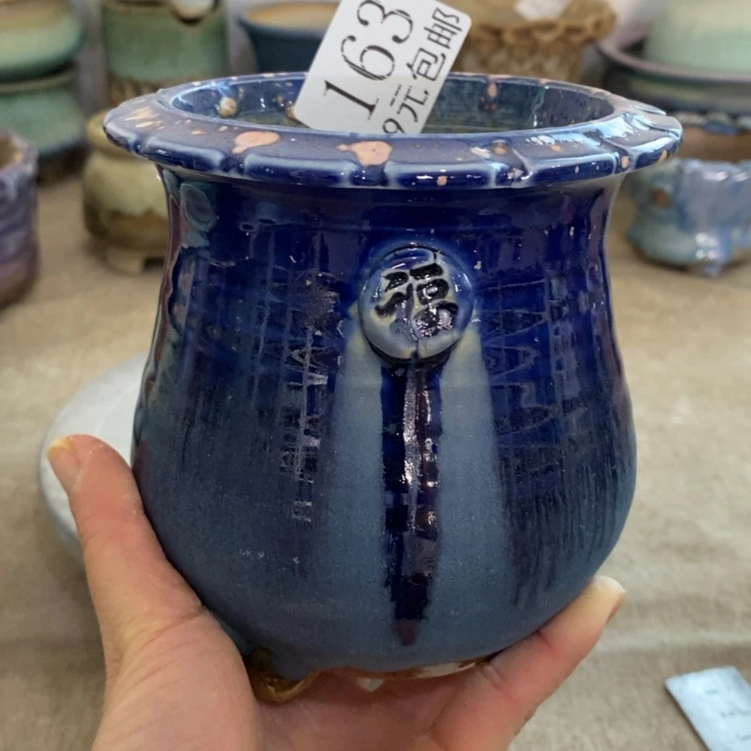 【闪购商品】陶瓷瓶