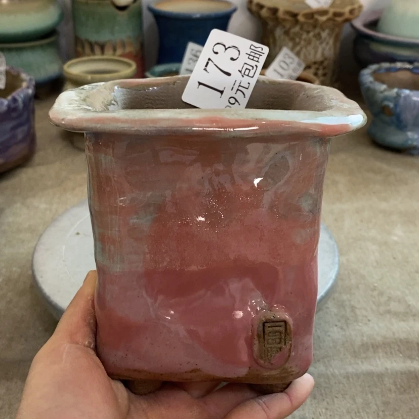 【闪购商品】陶瓷瓶