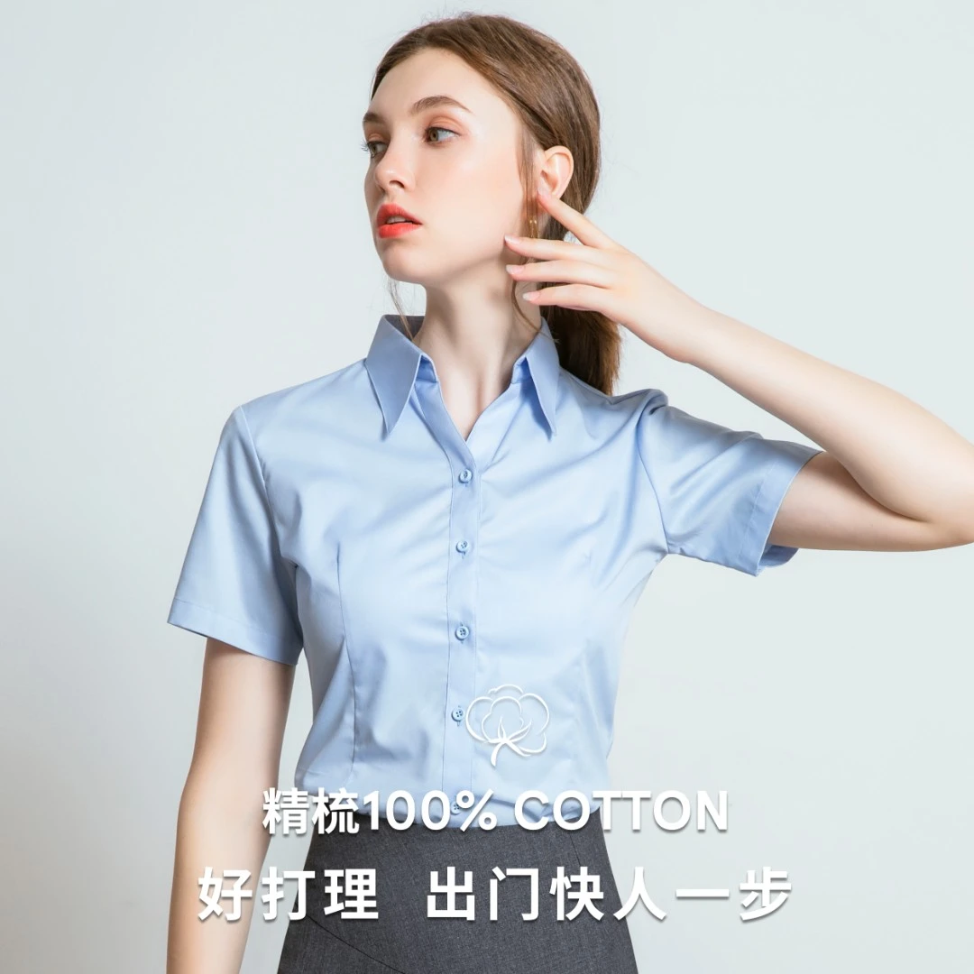 职衣坊纯棉v领蓝色衬衫女短袖夏季工作服职业正装面试气质衬衣