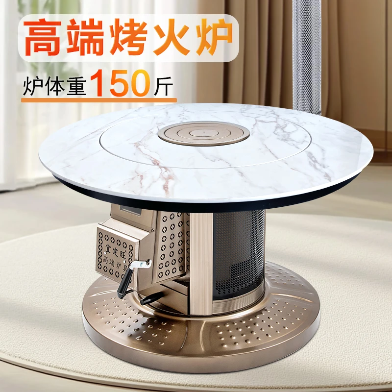 宜定旺特厚烤火炉150斤柴煤双胆两用无烟气化炉农村室内取暖炉