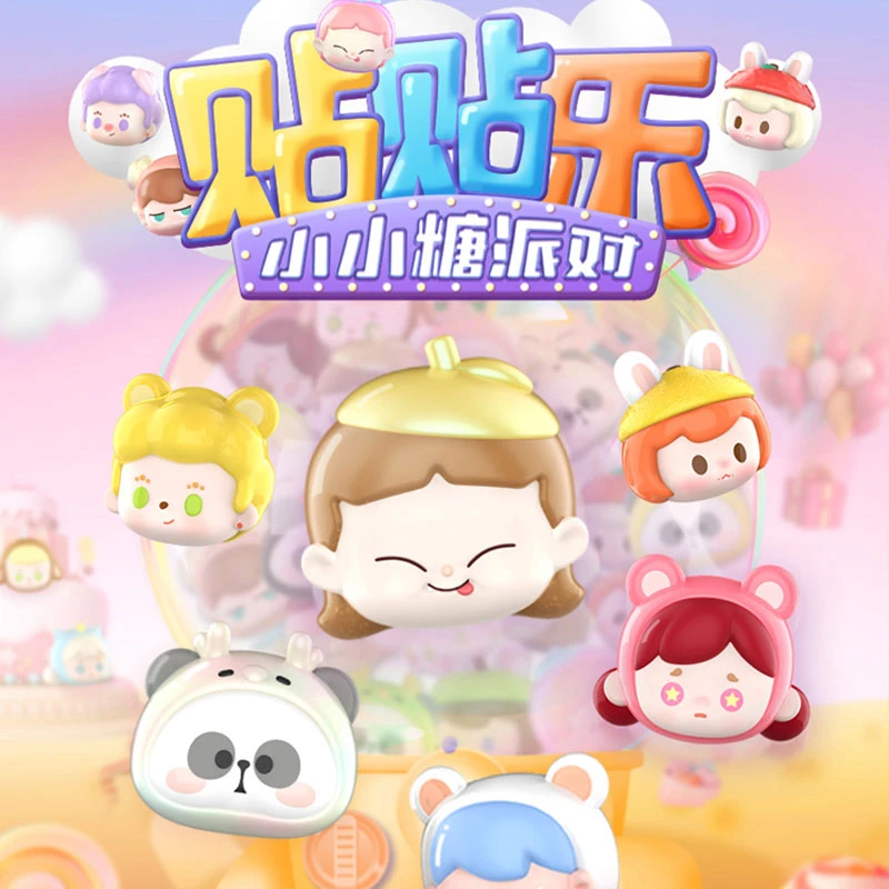 贴贴乐小小糖随机款1个