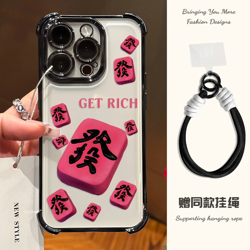 适用于苹果16华为OPPO小米VIVO高颜值时尚电镀大四角手机壳AI0029