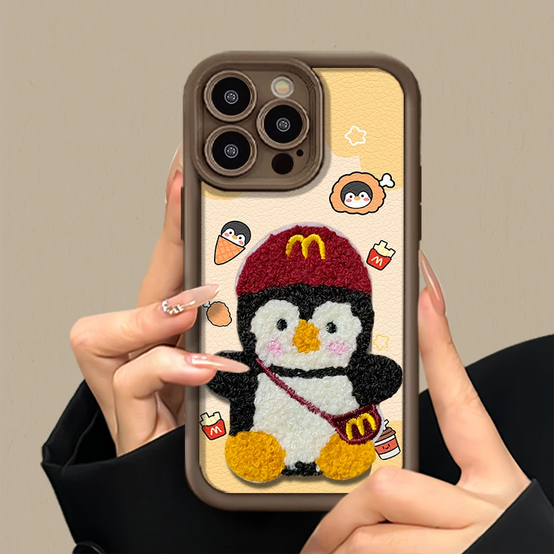 适用于苹果16华为OPPO小米VIVO高颜值百搭皮纹LJ阶梯手机壳AA0466