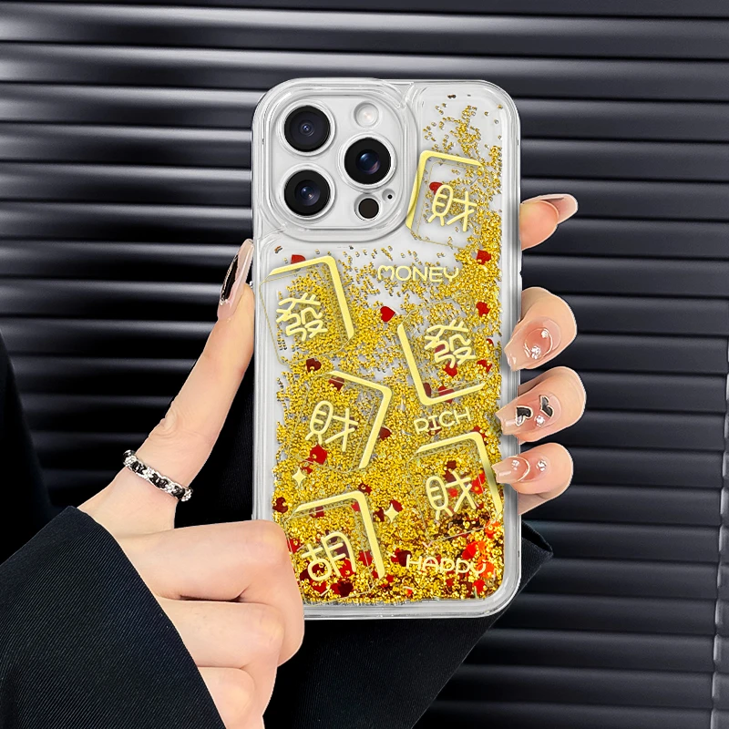 适用于苹果16华为OPPO小米VIVO高颜值百搭潮流流沙CT手机壳AH0039