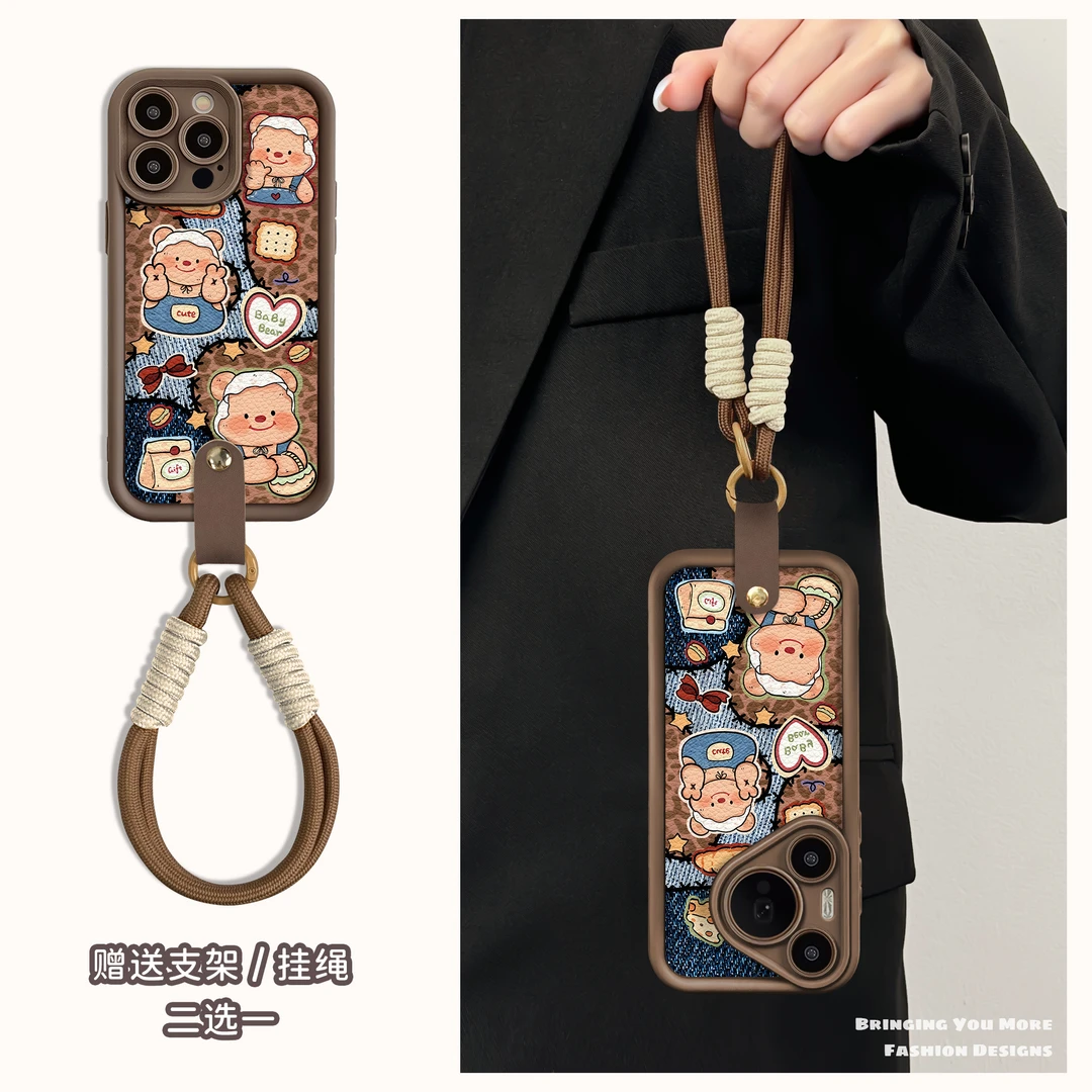 适用于苹果16华为OPPO小米VIVO高颜值潮流皮纹LJ阶梯手机壳AA0235