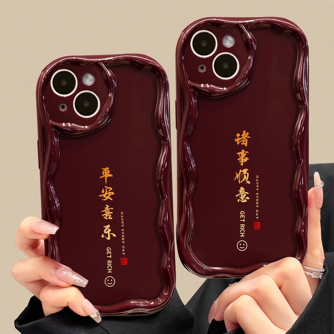 适用于苹果华为OPPO小米VIVO新年款高级感平安顺意LJ手机壳1M019