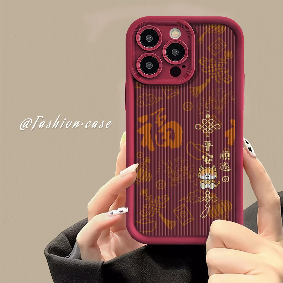 适用于苹果16华为OPPO小米VIVO平安喜乐网红潮LJ阶梯手机壳1F580