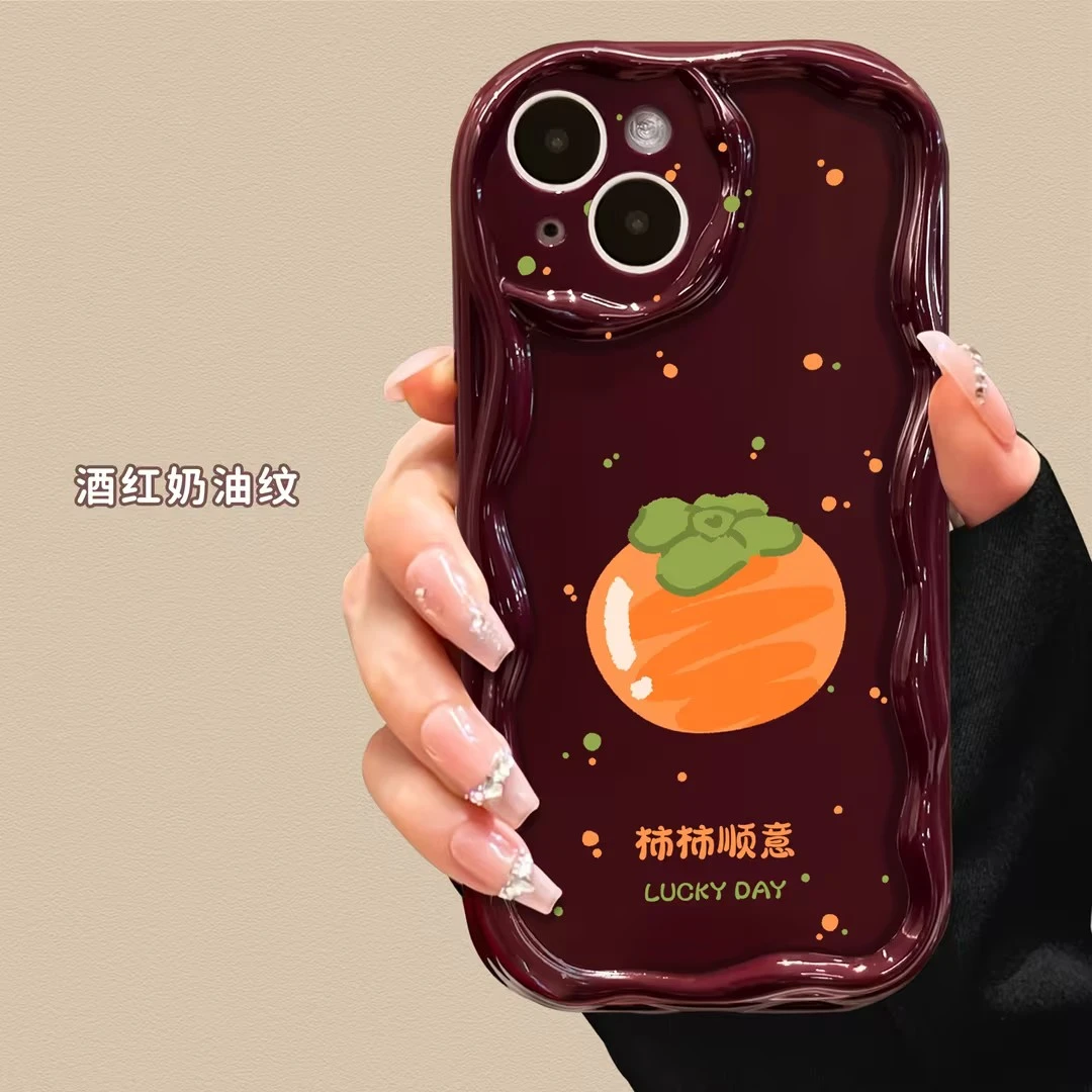 适用于苹果华为OPPO小米VIVO个性柿柿如意LJ奶油纹手机壳1M031