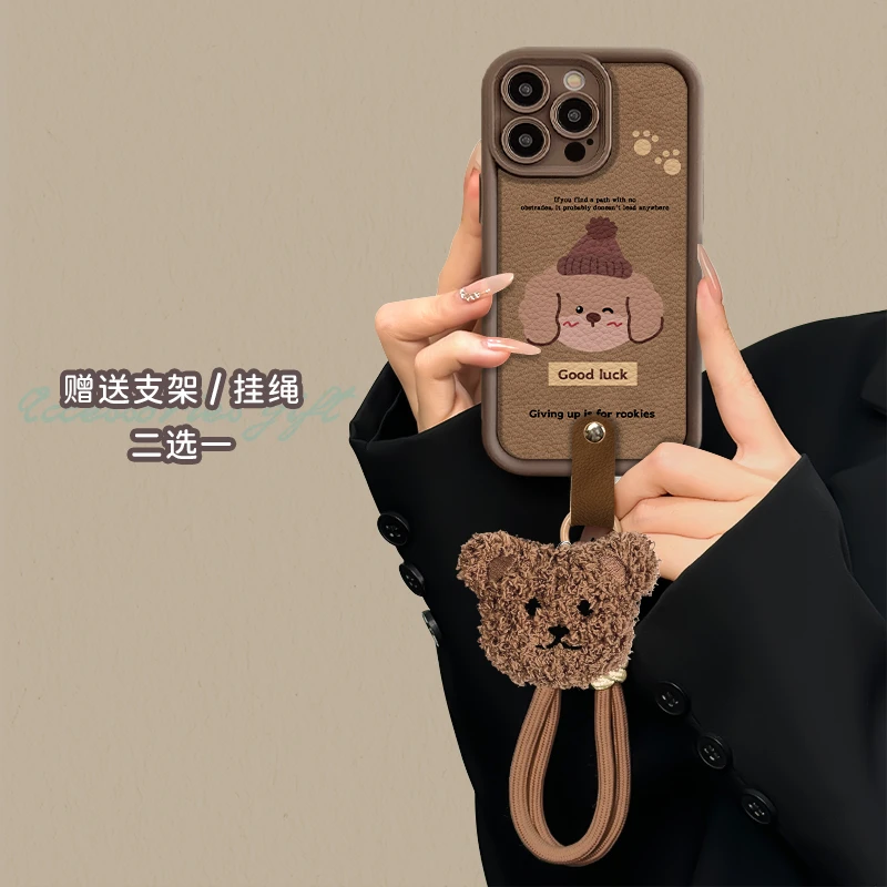 适用于苹果16华为OPPO小米VIVO高级感时尚皮纹LJ阶梯手机壳AA0123