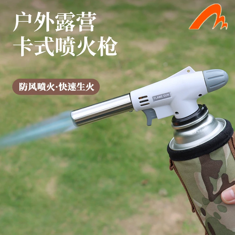 户外点火器喷火枪烧炭高热量多功能起碳起火卡式气头烧猪毛喷枪