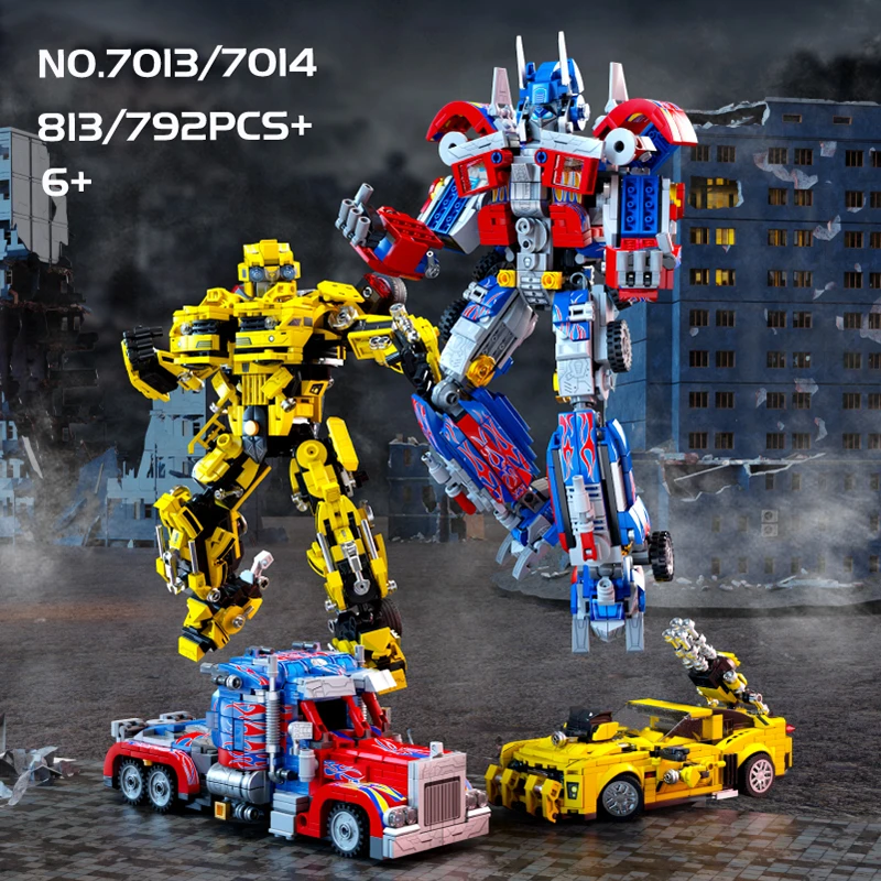 小颗粒变形机甲秦天柱汽车机器人拼装积木玩具8-14岁男孩礼物