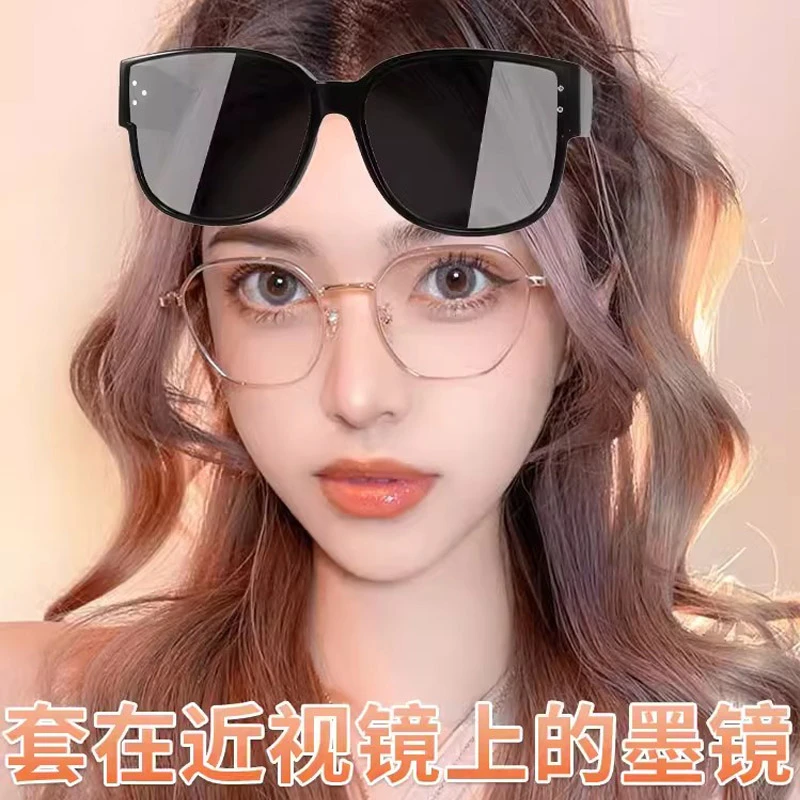高清偏光套镜近视专用墨镜防紫外线开车司机防晒太阳镜大框眼镜
