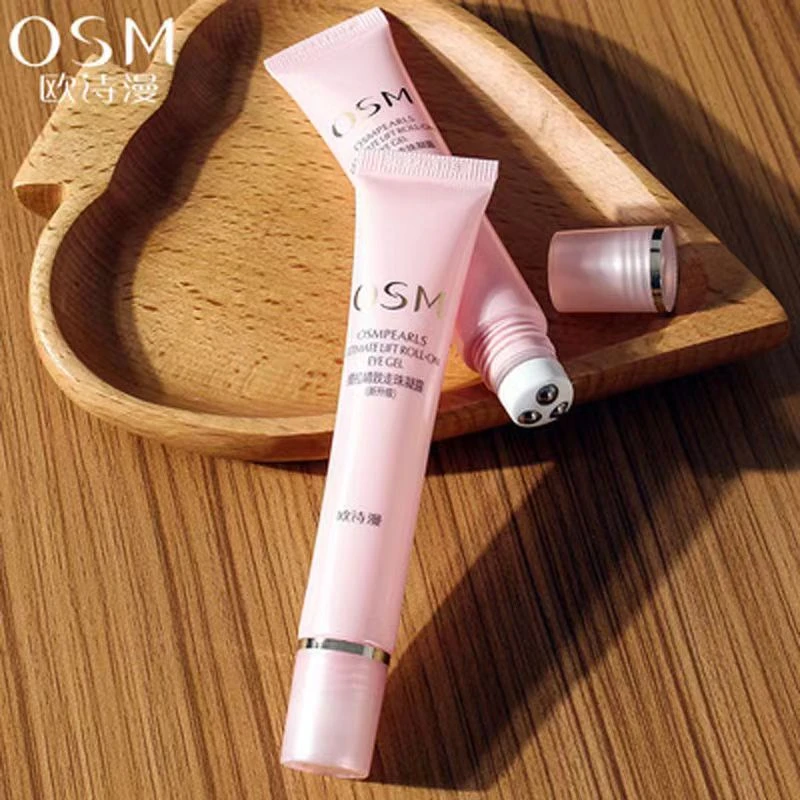 OSM/欧诗漫正品欧诗漫珍珠提拉紧致走珠凝露滚珠按摩眼霜保湿暗沉