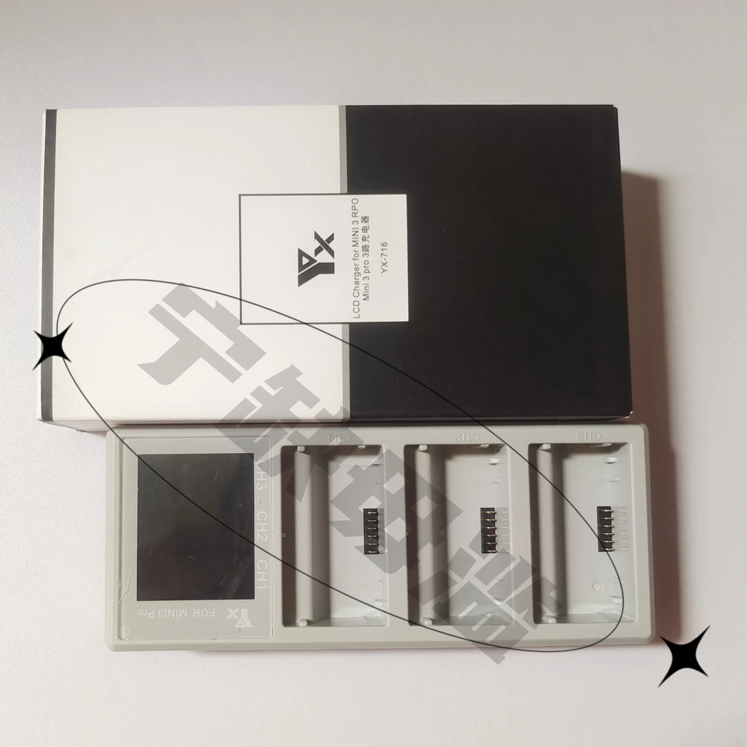 Mini3/Mini4Pro可同时充3块充电器改协议支持普通电池长续航双电