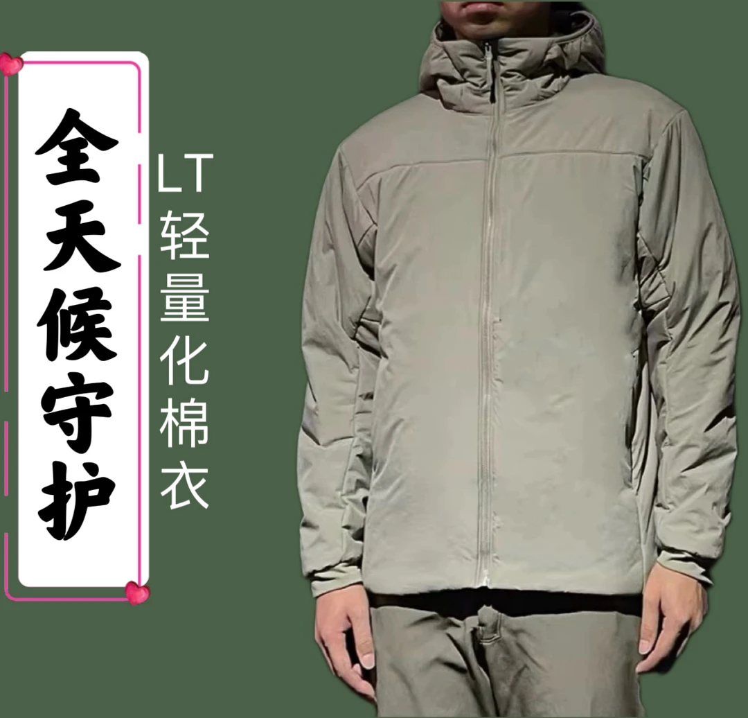 阿童木轻量化户外保暖情侣款时尚棉衣防泼水运动连帽棉衣外套