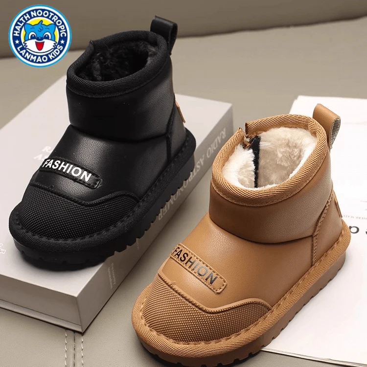 【蓝猫品牌】2024冬季新款儿童宝宝雪地靴男童棉靴女童加厚小童大棉