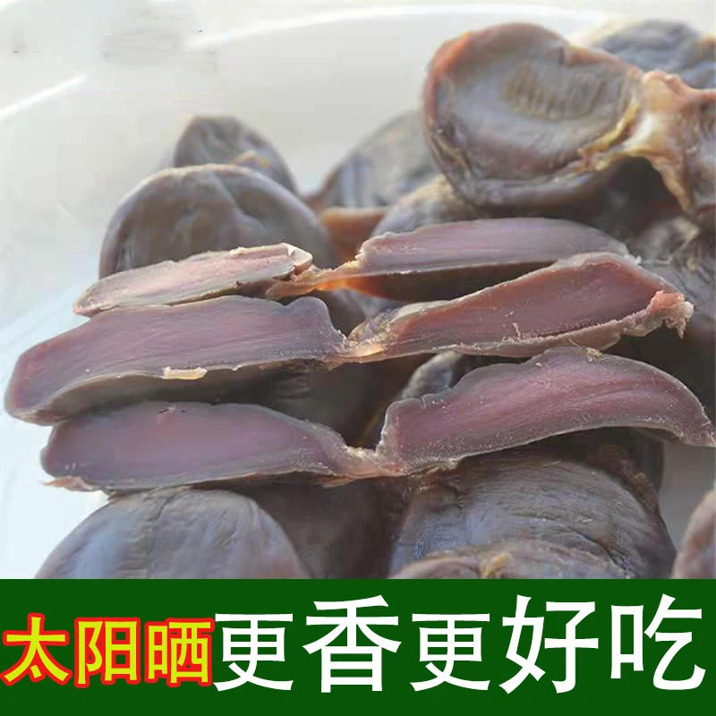 【鸭胗】 正宗风干鸭胗客家腊味腊鸭胗