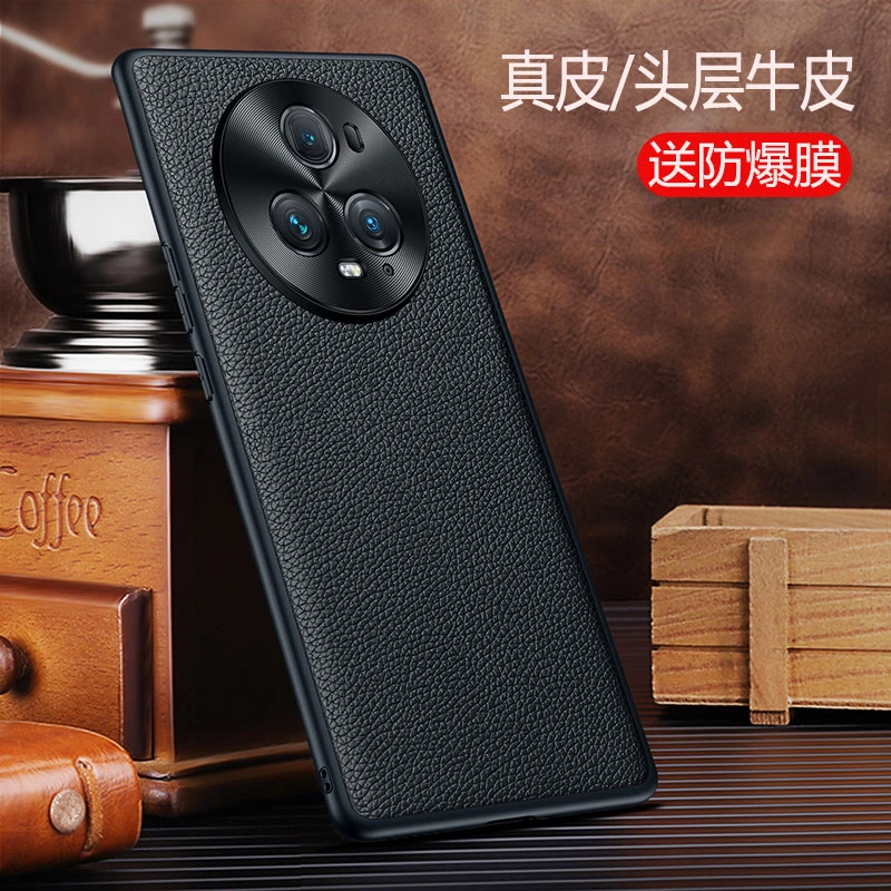荣耀magic5pro手机壳真皮华为荣耀magic5至臻版保护壳防摔高档男