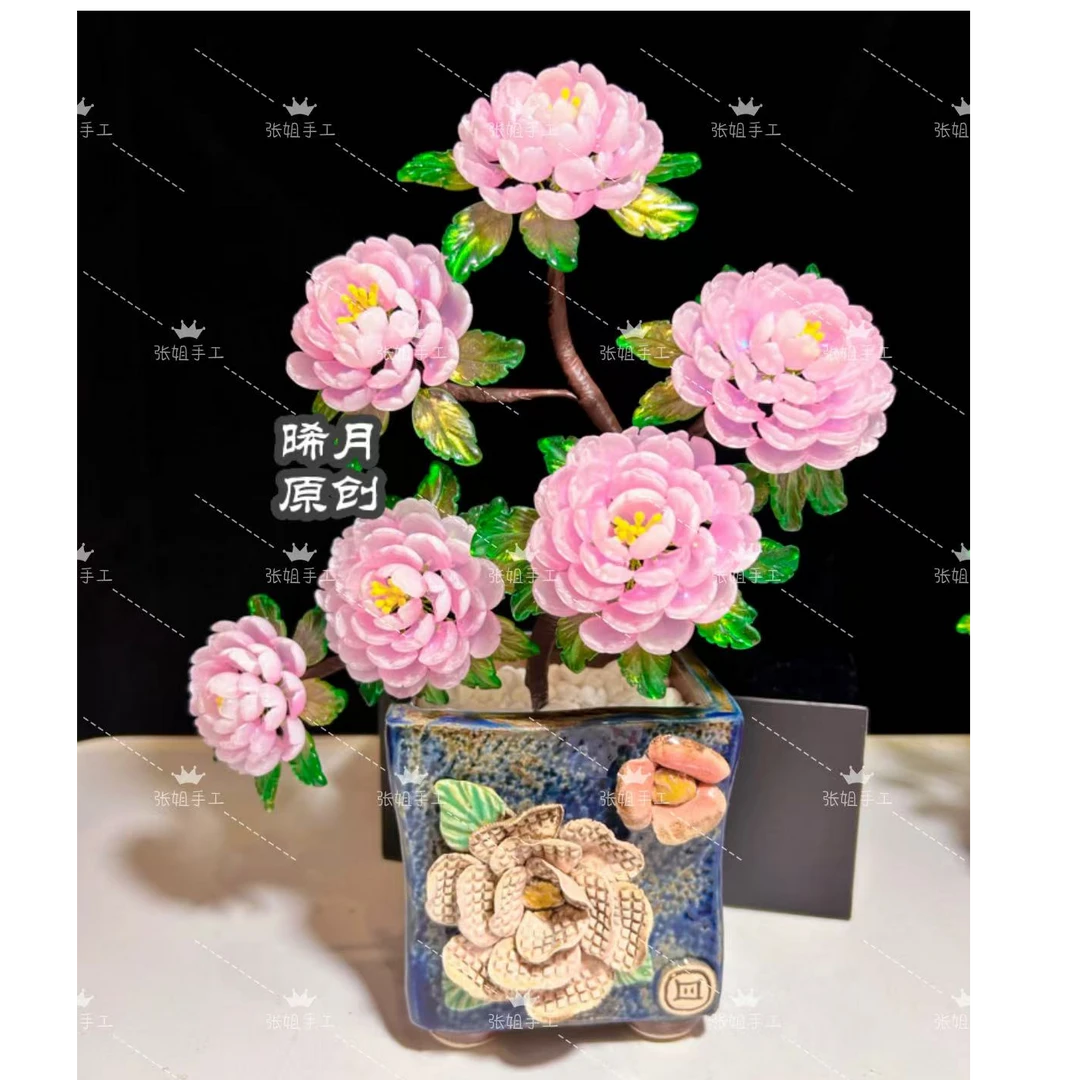 琉璃牡丹状元红（大瓶）   DIY材料包