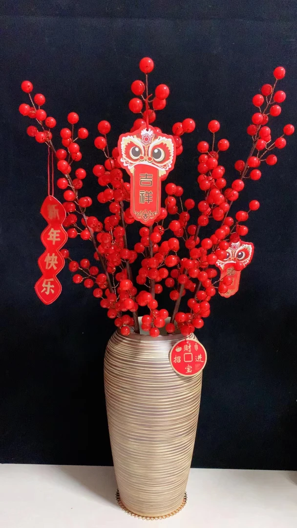 【宠步步生莲2个】一路长红 北美冬青果（卡14大号）高桌摆 DIY
