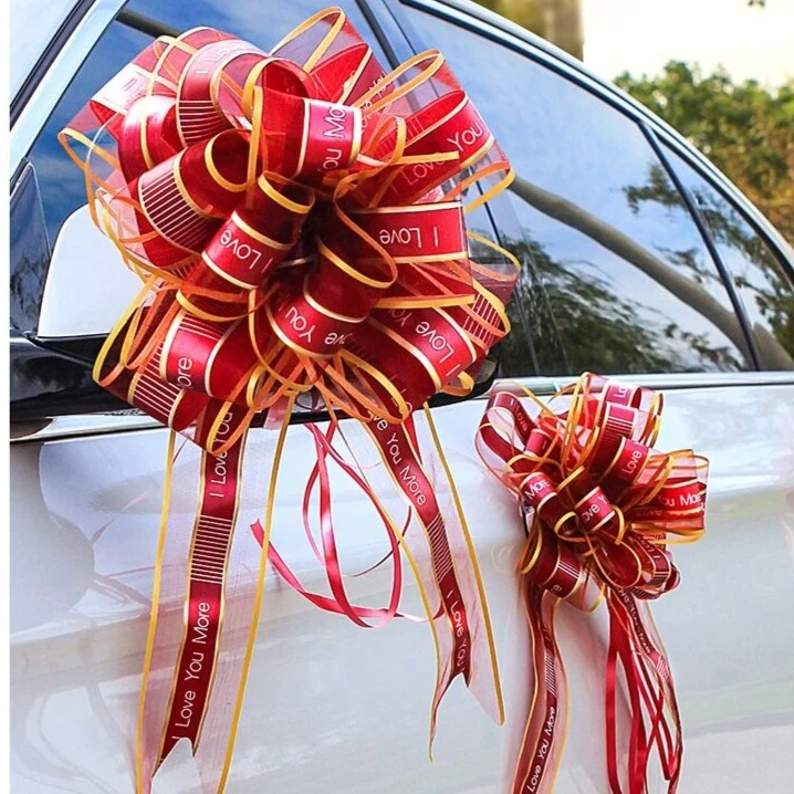 婚车拉花装饰结婚接亲车队大号汽车红丝带彩带楼梯栏杆院子手拉花