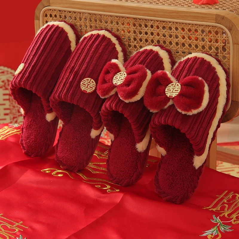 秋冬季结婚棉拖鞋喜庆红色一对轻奢新婚情侣婚庆加厚毛绒陪嫁保暖