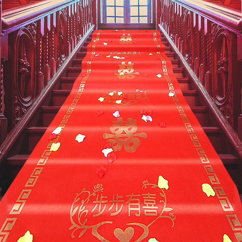 特厚结婚红地毯一次性婚礼婚庆场景布置红色楼梯客厅加厚防滑地毯