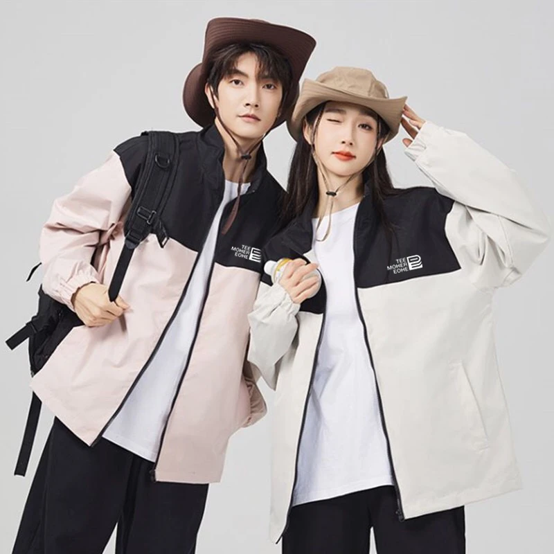 【现货直发】立领冲锋衣外套男女春秋宽松休闲户外防风百搭情侣装