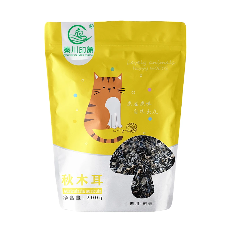 秦川印象生态秋木耳200g  干货特产 凉拌木耳 木耳炒肉
