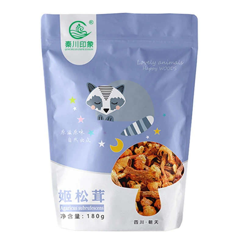 秦川印象姬松茸180g/袋  干货特产