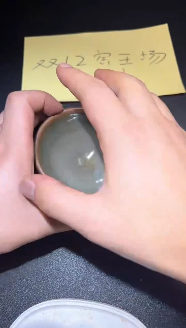 【闪购商品】瓷茶盏670