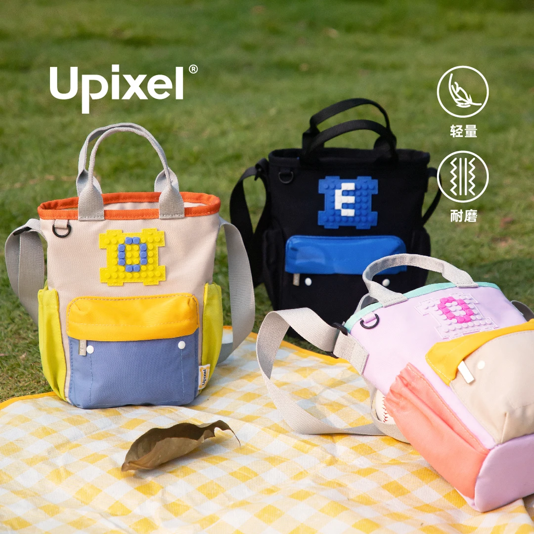 Upixel轻便斜挎包户外多巴胺儿童运动手机包轻便水壶袋耐磨
