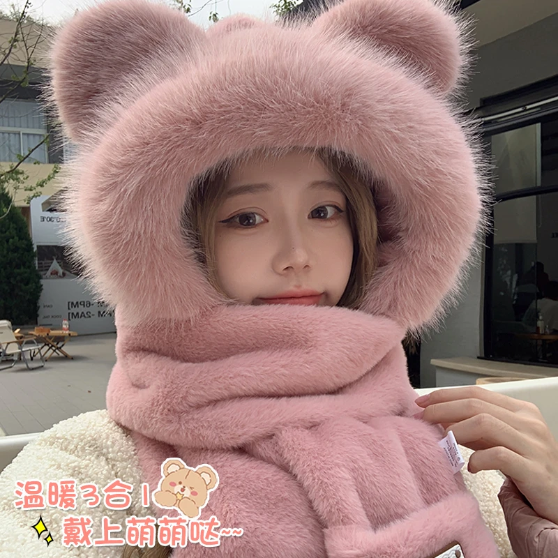 毛绒帽子女冬天围巾手套一体女冬季围脖可爱骑车头套防风防寒保暖