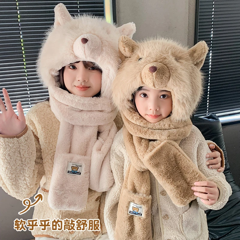 帽子女2024新款冬季帽子围巾一体围脖儿童小熊帽子亲子套秋冬百搭