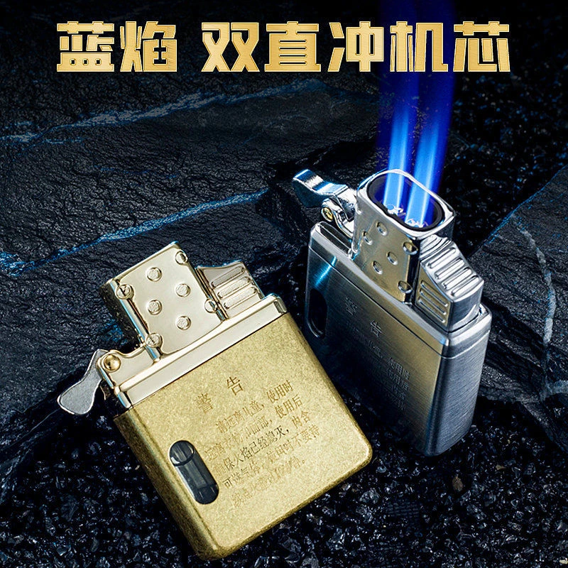煤油打火机内胆防风Z513单火双火充气直冲透明气仓煤油机通用机芯