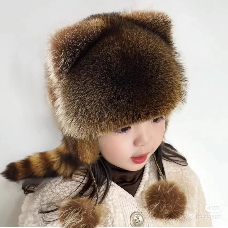 可爱小浣熊护耳帽美洲仿貉子毛秋冬季保暖男女儿童成人皮草帽子