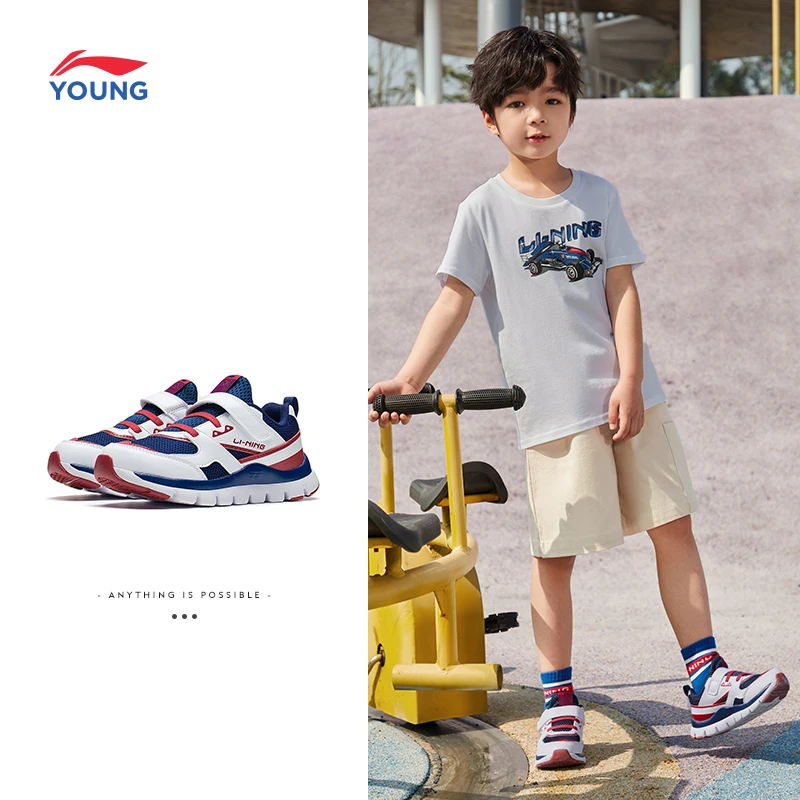 李宁儿童鞋秋季休闲鞋男女圆头新款低帮网面舒适运动鞋YKAQ018